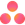 Asana