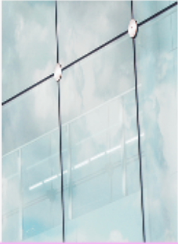 NYC glass building facade